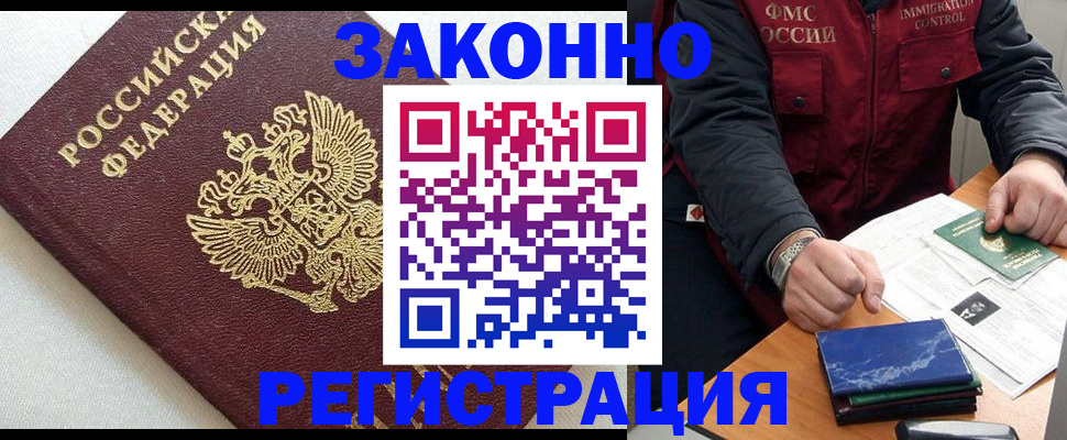 найти адрес прописки в Венёве